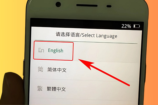 Sử dụng tính năng “Reboot” trên điện thoại 2 Sử dụng tính năng “Reboot” trên điện thoại 2