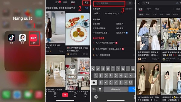 Tìm kiếm sản phẩm Xiaohongshu