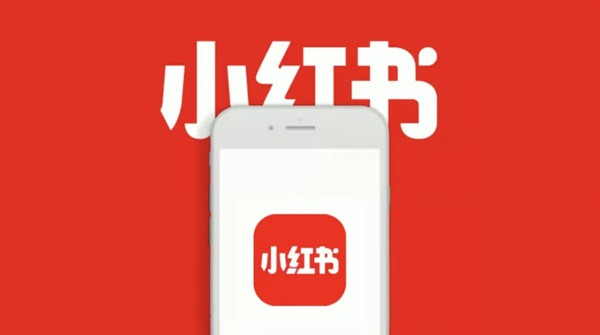 Xiaohongshu là gì