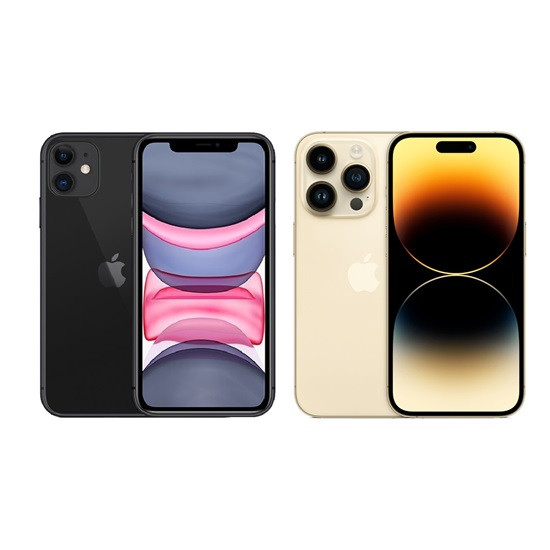 Giá độ vỏ iPhone ở Bình Dương