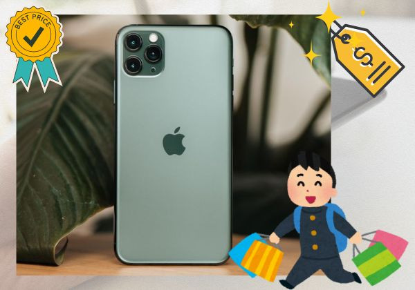 Giá cả cạnh tranh, hợp lý